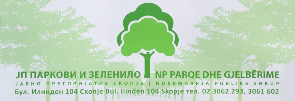 Our website is the most transparent