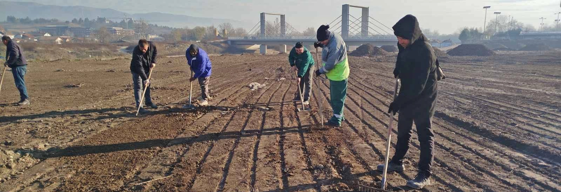 Мега – парк Карпош